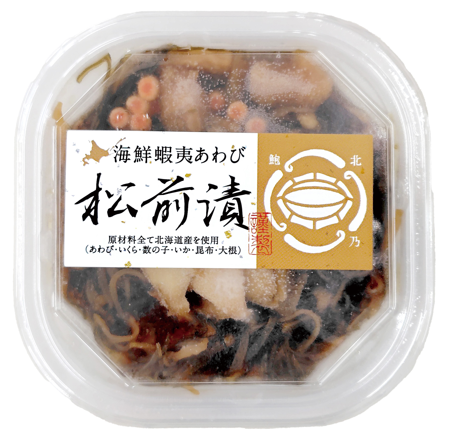 【商品番号126】　海鮮蝦夷あわび松前漬　　100ｇ